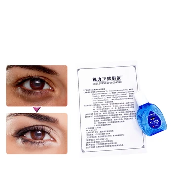 

Collagen Eyes Mask Delay Ageing Eye Patches Dark Circle Remove Wrinkle Whitening Anti Puffiness Eye Bags Moisturizing Skin Care