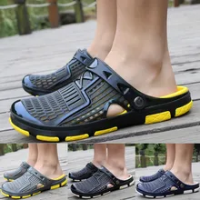 Новинка; модная мужская летняя обувь; прогулочные пляжные вьетнамки; мужские шлепанцы; дышащая Нескользящая Мужская обувь для сада