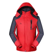 Уличная водонепроницаемая куртка Одиночная модель Мужская Весенняя и осенняя мужская уличная Одиночная модель плащ куртка