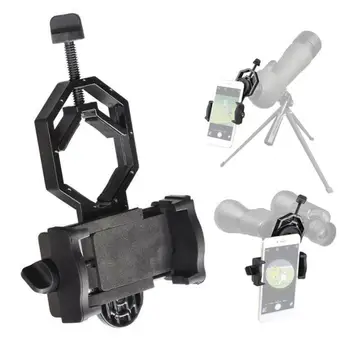 

Universal Cell Phone Telescope Adapter Holder Mount IDB Spotting Bracket Scope X1R8
