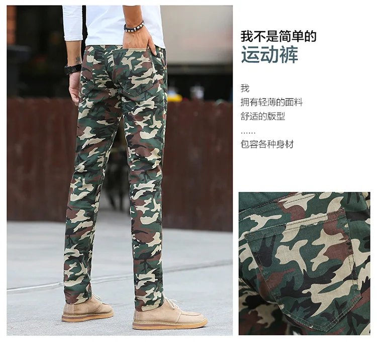 Осенние мужские брюки Модные мотоциклетные зимние брюки Pantalon De Survete Мужские t Homme Verano GG50ck093