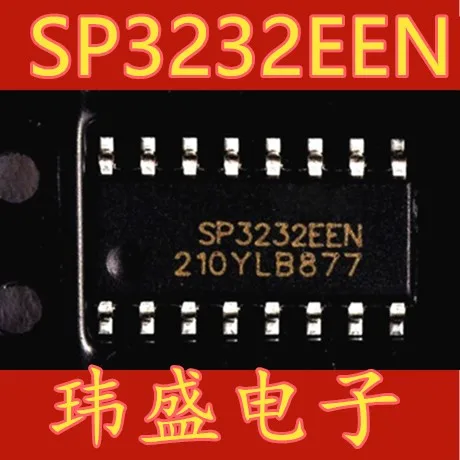 10 шт. SP3232EEN-L/защитный чехол для мобильного телефона лапками углублением SOP-16 RS232 SP3232