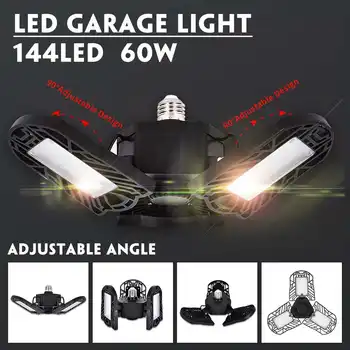 

Warehouse Garage Lamp 60W LED Temperature Resistance Wide Pressure Three-leaf Folding Ceiling Lamp Lighting Light