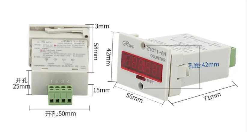 6 Digit Display Electronic Digital Counter JDM11-6H ZYC11-6H industrial counter Power failure memory electronic counter