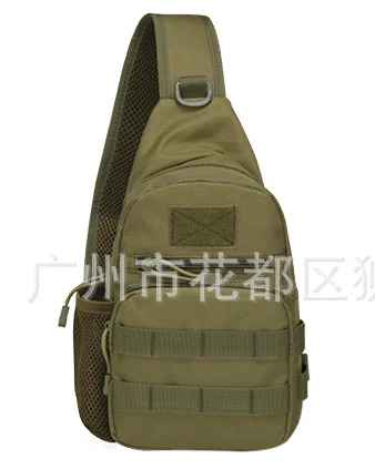 A5 Outdoor Sports Bag Military Tactical Backpack Shoulder Camping Hiking Camouflage Bag Hunting Backpack Utility - Цвет: A5