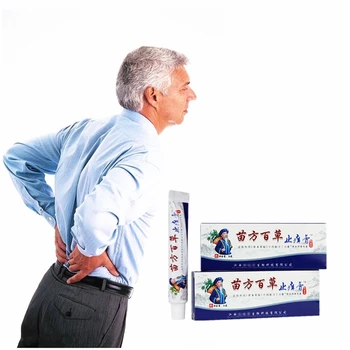 

Hot Sale Joint Pain Acesodyne Gentian Essential Oil Arthralgia Plaster Medical Acupuncture Frozen Shoulder Pain Relief Patch 30