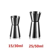 DEOUNY Cocktail Double Jigger Measuring Bartender Stainless Steel Wine Jigger Measure Shot Drink Spirit Cup Kitchen Bar Tools ► Photo 2/6