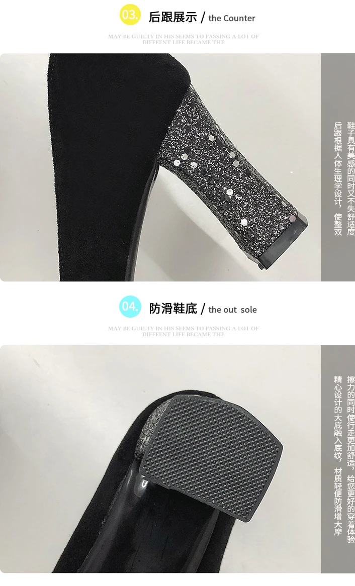 Single shoes women new summer Korean version of the wild pointed pointed shallow-heeled high-heeled women's shoes