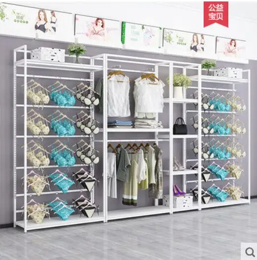 Underwear Store Display Stand Against The Wall Bra Is Hanging On The Floor  Clothing Underpants Display Shelf Gold - Hangers - AliExpress