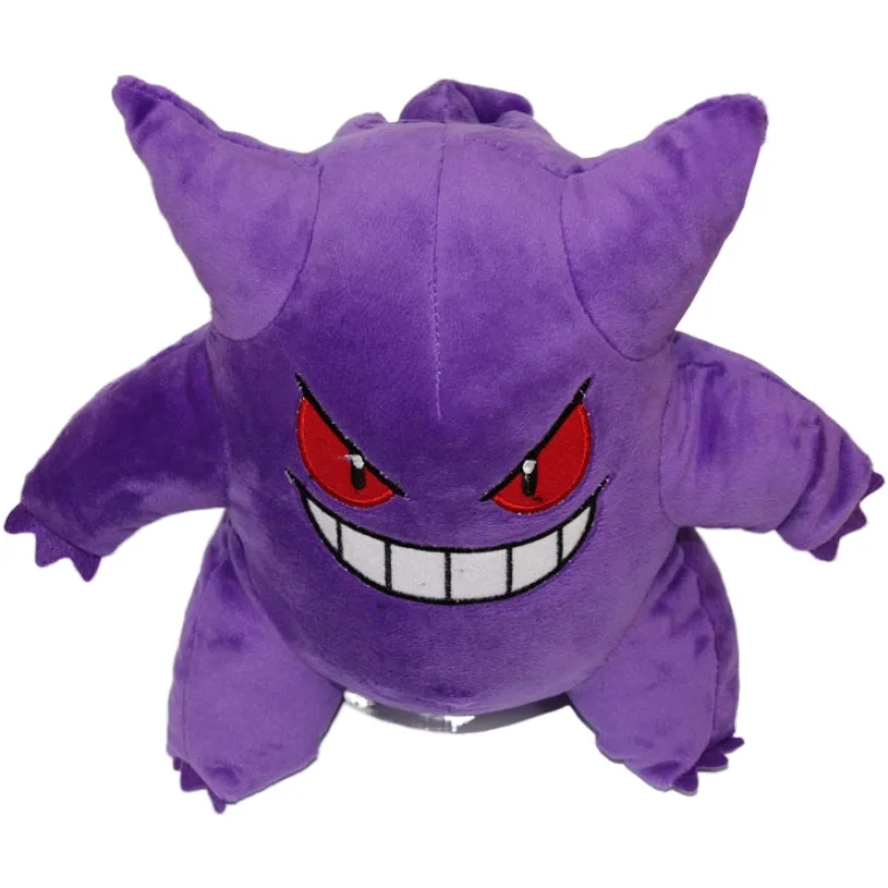 

22cm Cartoon Gengar Plush Toys Anime Soft Stuffed Animal Cute Dolls For Kids Gift