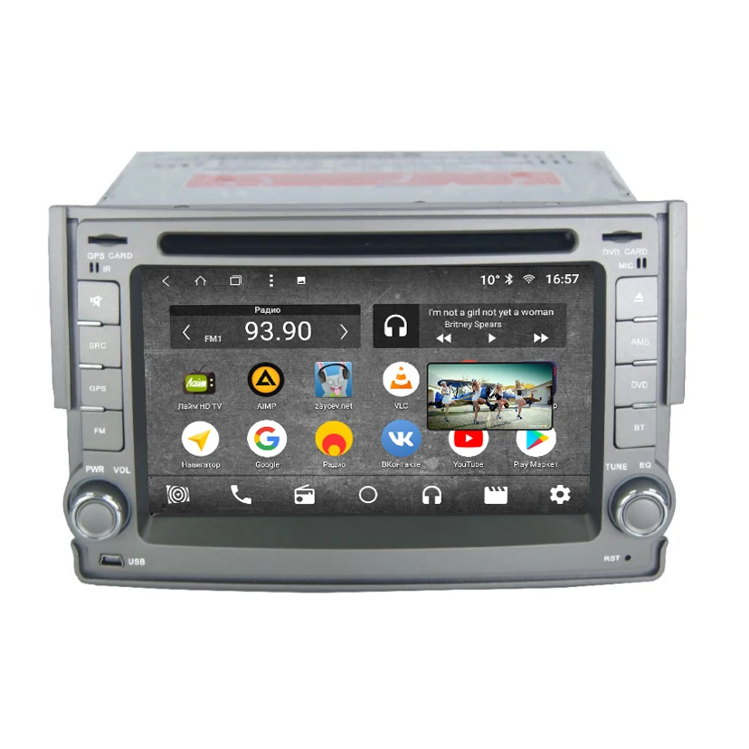 Штатная магнитола Parafar с IPS матрицей с DVD для Hyundai H1 St