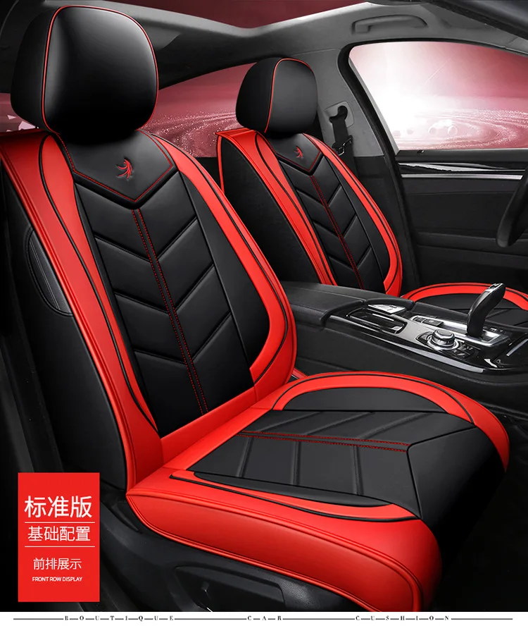 Чехол для автокресла volkswagen touareg polo sedan passat b3 caddy tiguan golf beetle, подушка для автокресла