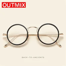 TR90, Ретро стиль, оптические круглые очки, оправа, женские очки, ультралегкие, близорукость, рецептурная оправа для очков, прозрачная оправа для женщин