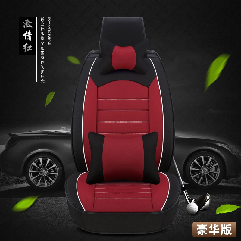 hongse hh Покрытие для автокресла из льняного волокна для Clio logan renault sandero fluence megane Лагуна широта крышка tur - Название цвета: hongse hh