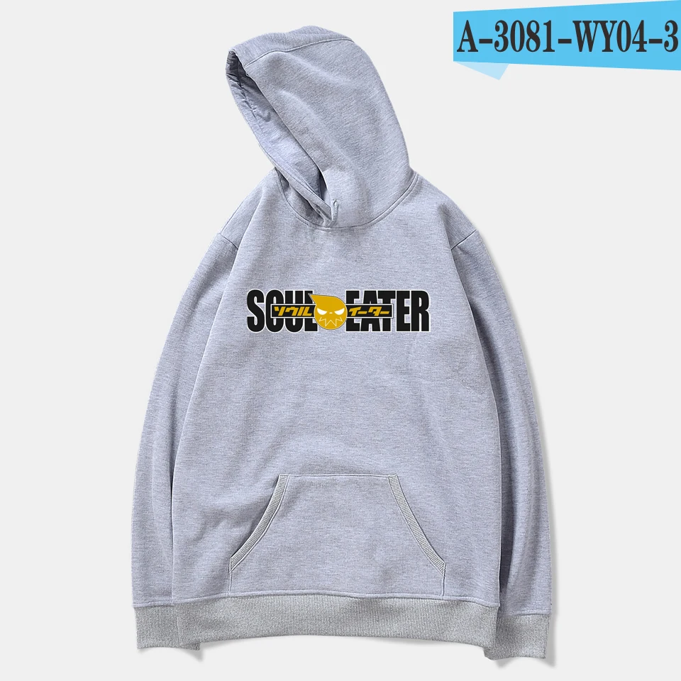 gray Soul Eater, толстовки, мужские, женские, толстовка, пара, модные толстовки, Harajuku, Повседневная Толстовка, осень, базовые средства, хлопок, с капюшоном, пуловеры - Цвет: gray