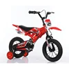Children Bicycle Children's Motorcycle Quality Imitation Motorcycle 16 Inch Mountain Bikes For Child Outdoor Kid Bicycle Toys 1