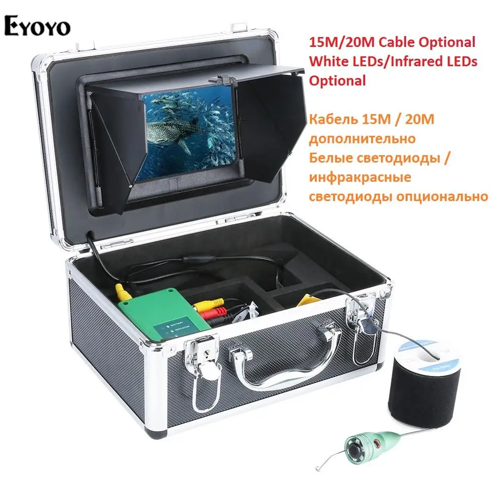 

Eyoyo F011M 15M Fish Finder Underwater Fishing 1080P Camera Kit 7 Inch WIFI Wireless 8GB DVR White and Infrared LEDs Optional
