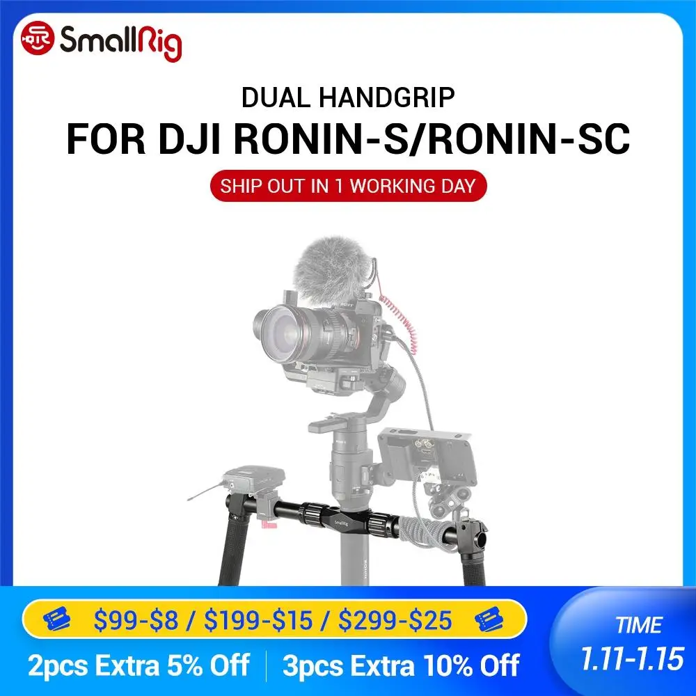 Ручка SmallRig для DSLR камеры с двойной рукояткой DJI Ronin S/для SC Gimbal Ручной Стабилизатор