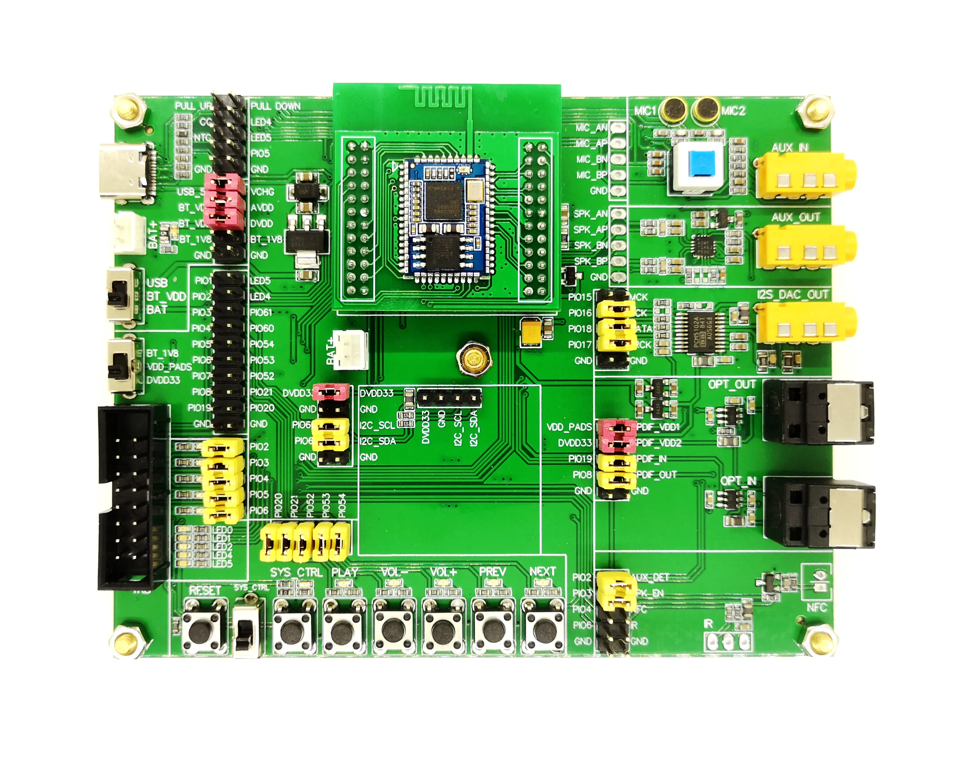 QCC3020 3034 5124 5125 Bluetooth макетная плата для моделирования демонстрационная обучающая демонстрация
