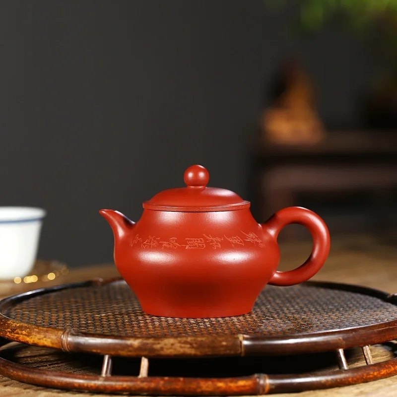 

High 2697 yixing dahongpao recommended depicting virtual flat 210 ml of run of mine ore special tea set the teapot