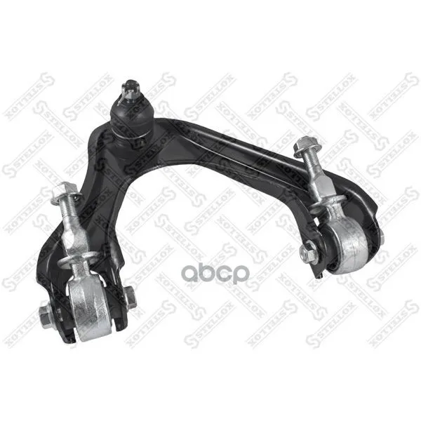57-37014a-Sx_рычаг Передний Верхний Правый! Honda Accord 95 Stellox 5737014asx Stellox арт. 5737014ASX