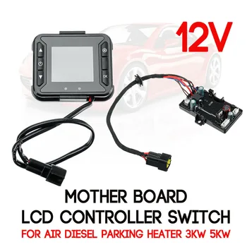 

Parking Diesel Heater Controller Parts Motherboard Black 12V Accessories