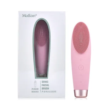 

Face Washing Cleansing ABS Instrument Easy to Use Seven-stage Silicone Sonic Vibration Charging
