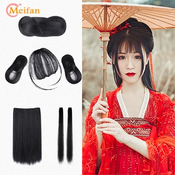 

MEIFAN Chinese Traditional Retro Black Long Hair Chignon Synthetic Fake Hair Hair Bun Pad High Ancient Black Ox Horn Wig