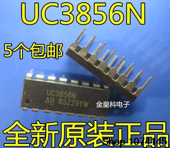 10 шт/tol UC3856N DIP-16