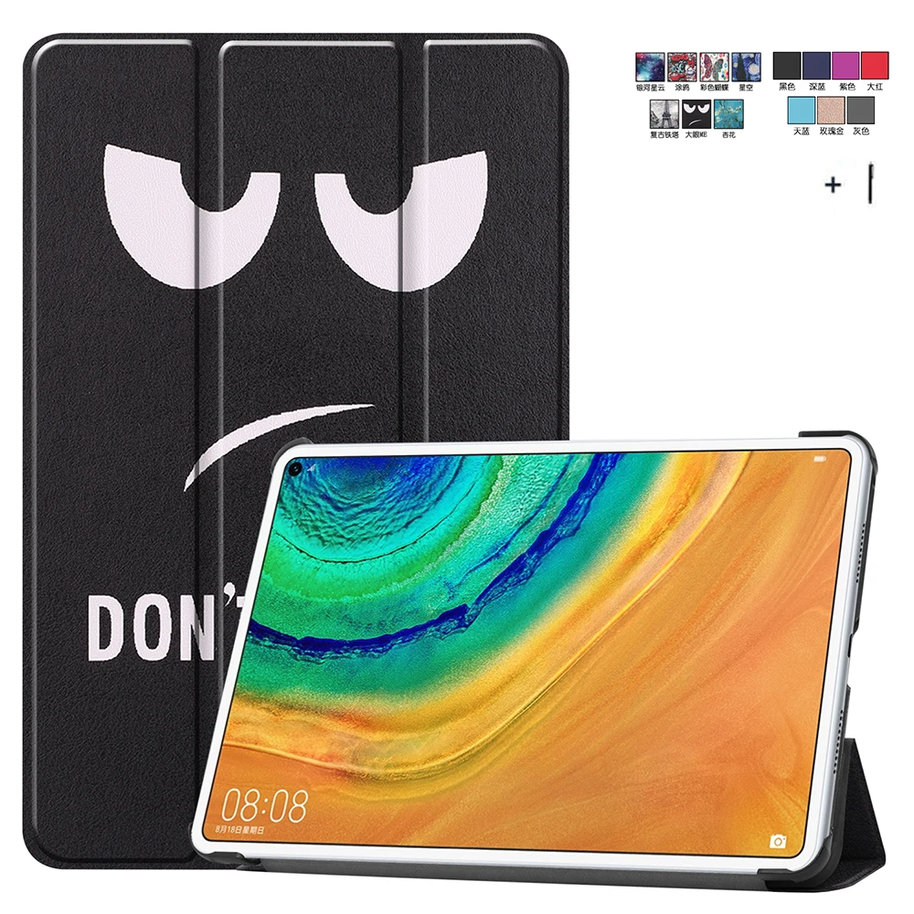 Чехол для huawei MatePad Pro 10 8 дюймов Магнитный флип-чехол из искусственной кожи задняя
