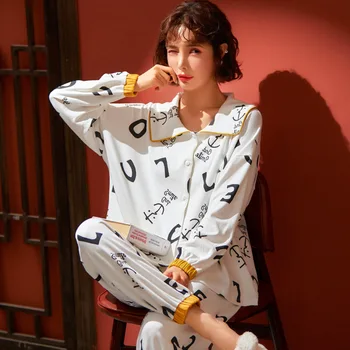 

Princess Women Pajamas Pyjamas Sleepwear Night suit Home Cotton Nightwear UBeauty Women 2 Piece Lovely Pajamas