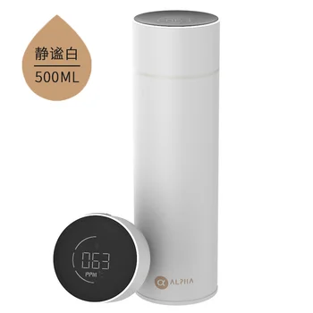 

Portable Intelligent Thermal Vacuum Water Bottle Vacuum Sealed Water Bottle Stainless Steel Thermal Cup Vaccum Flask Tea HH50BW