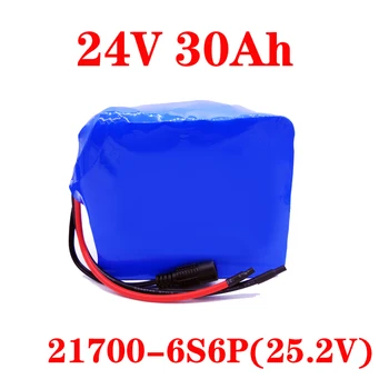

LiitoKala High quality 24V 30Ah lithium-ion battery pack 25.2v electric bicycle moped lithium-ion battery pack