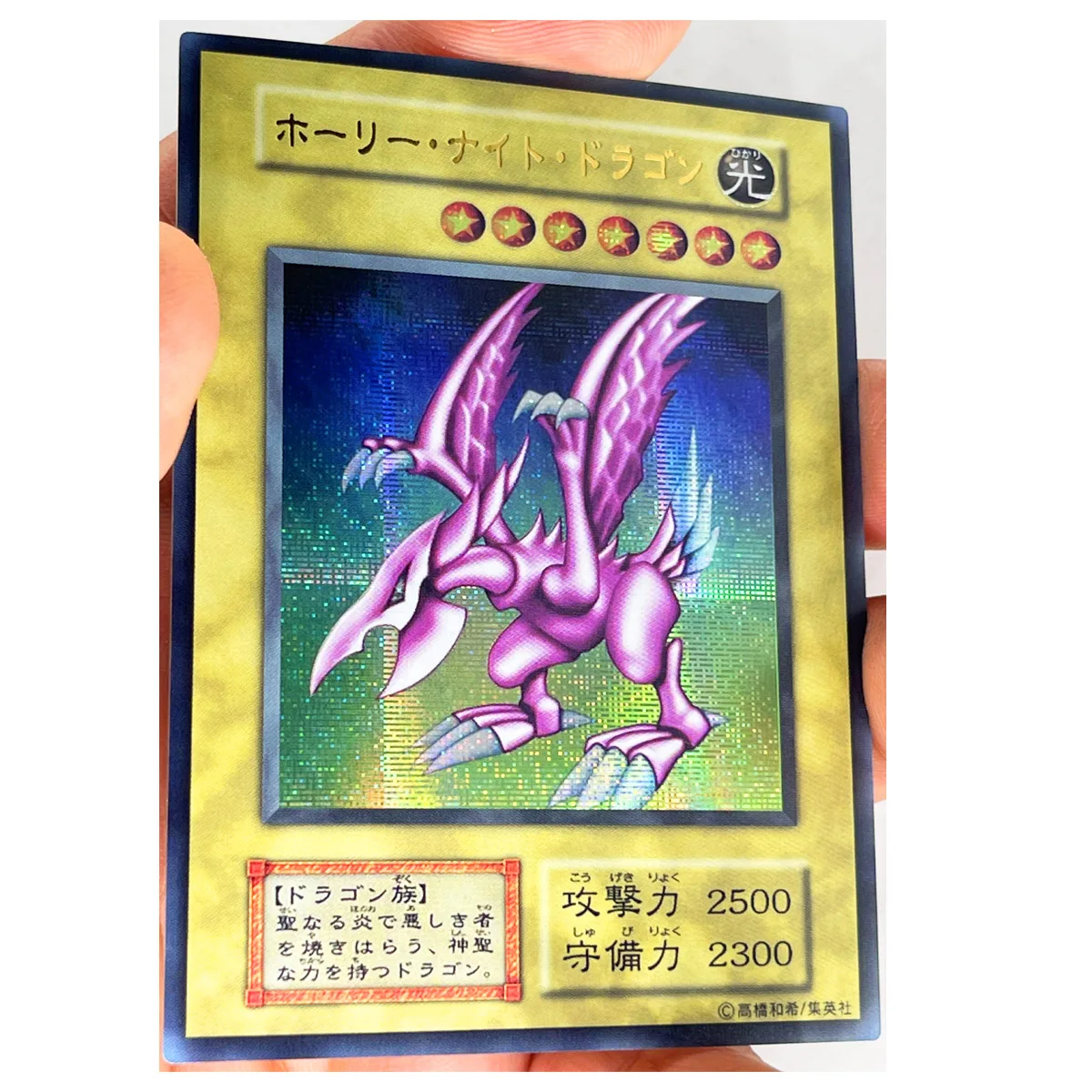 Psa Rating Card Brick applica Yu-Gi-Oh Blue Eyes White Dragon Star Card  Pokemon Ptcg espositore verticale non Include carte - AliExpress