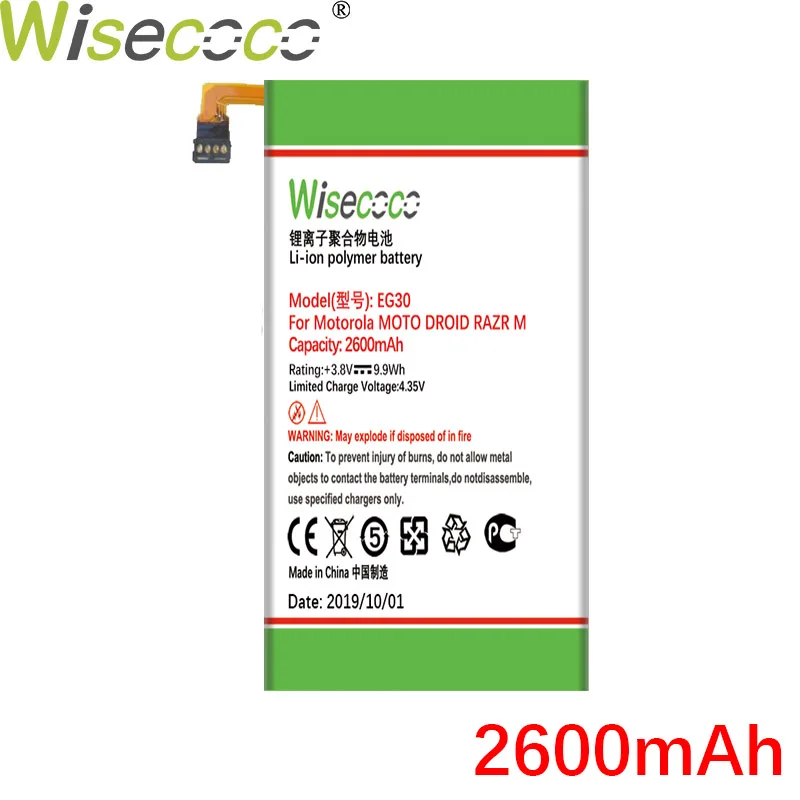 Wisecoco EG30 2600 мАч для Motorola Droid Mini XT1030 Verizon 4G LTE CDMA 201 м RAZR M XT907 XT890 MXT901 XT902 XT905 XT980