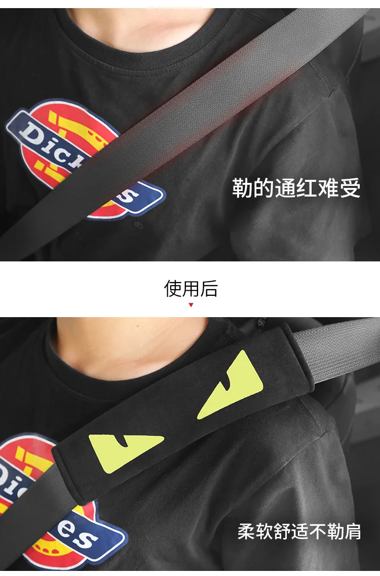 Popular Brand Cool Little Devil Automobile Safety Belt Cotton Shoulder Sleeve Car Supplies Creative Safety Belt Cover Interior T