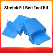 2 шт. набор инструментов для растягивания ремней Aux для удаления ремней/набор инструментов для установки