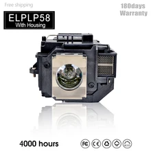 ELPLP58 EB-X92 EB-S10 EX3200 EX5200 EX7200 EB-S9 EB-S92 EB-W10 / EB-W9 / EB-X10 EB-X9 для проектора EPSON лампы Buld с Корпус ELPLP58 EB-X92 EB-S10 EX3200 EX5200 EX7200 EB-S9 EB-S92 EB-W10 / EB-W9 / EB-X10 EB-X9 для проектора EPSON лампы Buld с Корпус