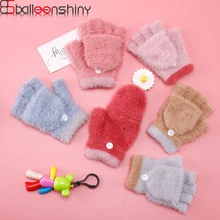 BalleenShiny пушистые детские перчатки с откидной крышкой, детские варежки без пальцев для мальчиков и девочек, толстые теплые перчатки для малышей, складные От 0 до 6 лет