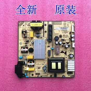 

48L2600C Power Supply Board SHG5504C-101H 81-PBE048-H91/H01