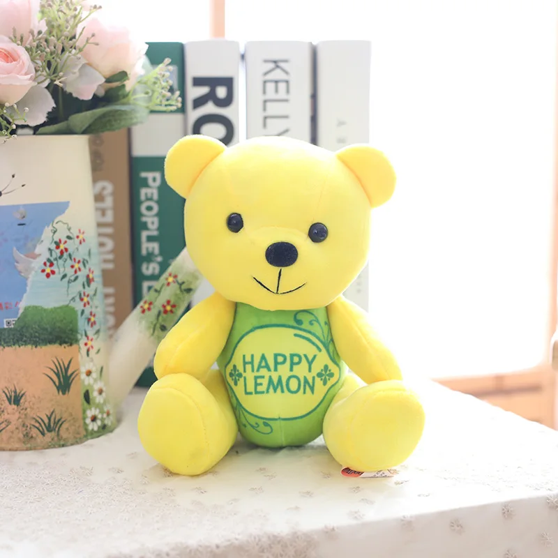 

Containing Genuine Vanilla Bear Plush Doll Baby Bear Birthday Gift Doll Momo Bear Children Gift