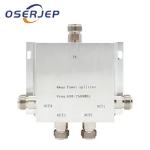 4 способ N 1 В/к 4 разветвитель, сплиттер 380~ 2500 МГц для GSM CDMA 3g усилитель сигнала, подключение к внутренней антенне наружная антенна
