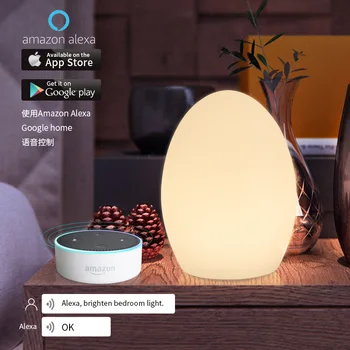 google home desk lamp