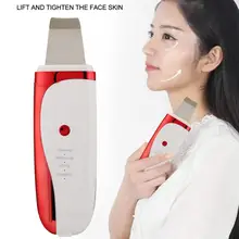 Скраб для кожи лица очищающее средство для лица отшелушивающее удаление черных точек прыщи очиститель пор Инструмент Уход за кожей лица Инструменты