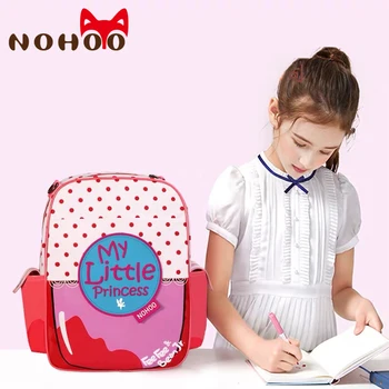 

Nohoo Children School Bag for Girls Larger School Bags Kids Backpack Boy Primary Schoolbag Children Backpacks for 8-14 Years Old