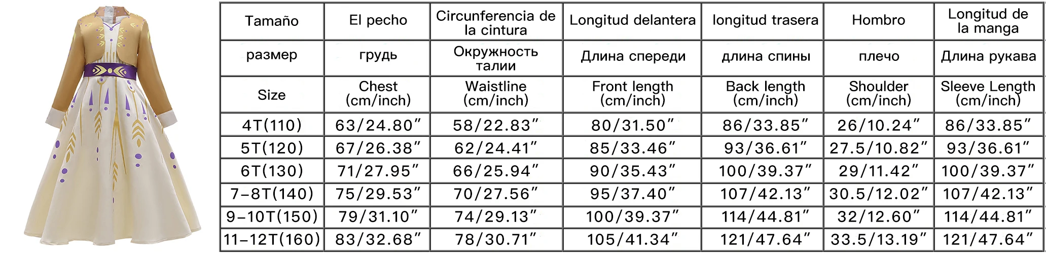 Платья «Эльза» для девочек; костюмы принцессы для рождественской вечеринки, костюмированной вечеринки, дня рождения; комплект аксессуаров «Эльза»; детская одежда для девочек