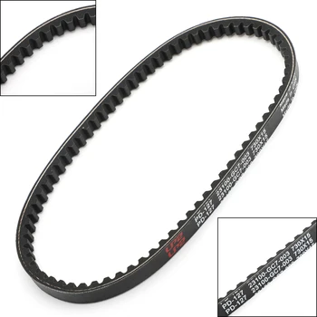 

Artudatech Drive Belt 730OC x 15W For Honda NH50 NH80 NH 50 Lead 80 Vision Scooter