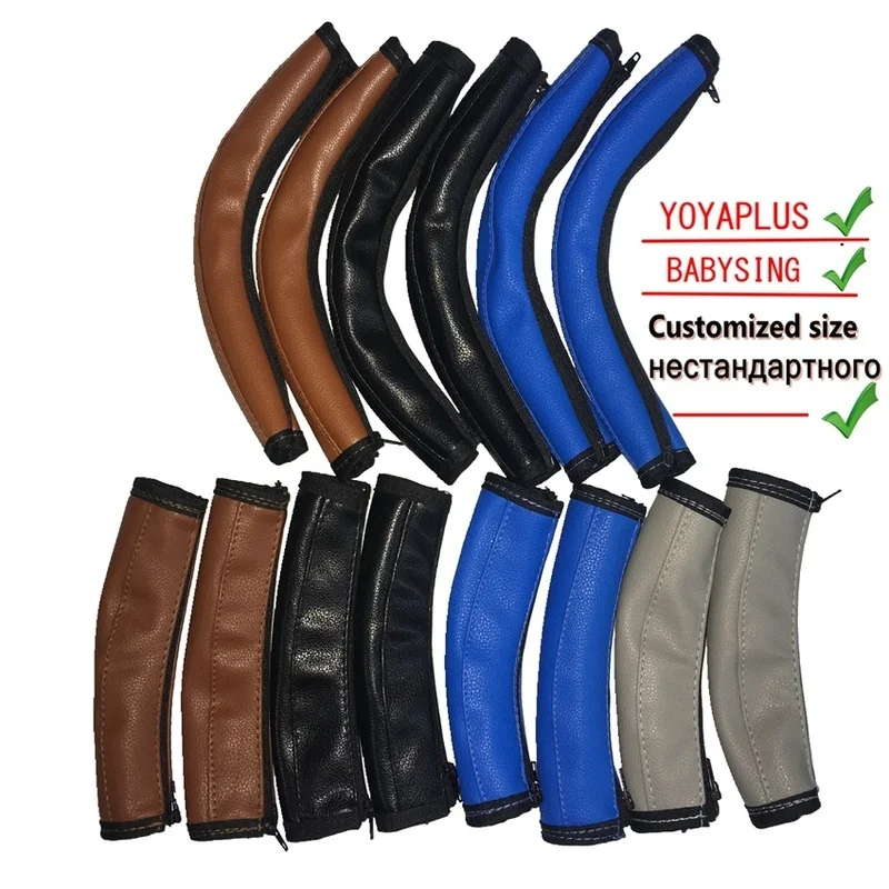 Stroller accessories stroller leather cover 2pc/set Stroller Pu Leather Covers For Yoyaplus 1/2/3 Handle Wheelchairs Baby Stroller Armrest Protective Case Pram Accessories