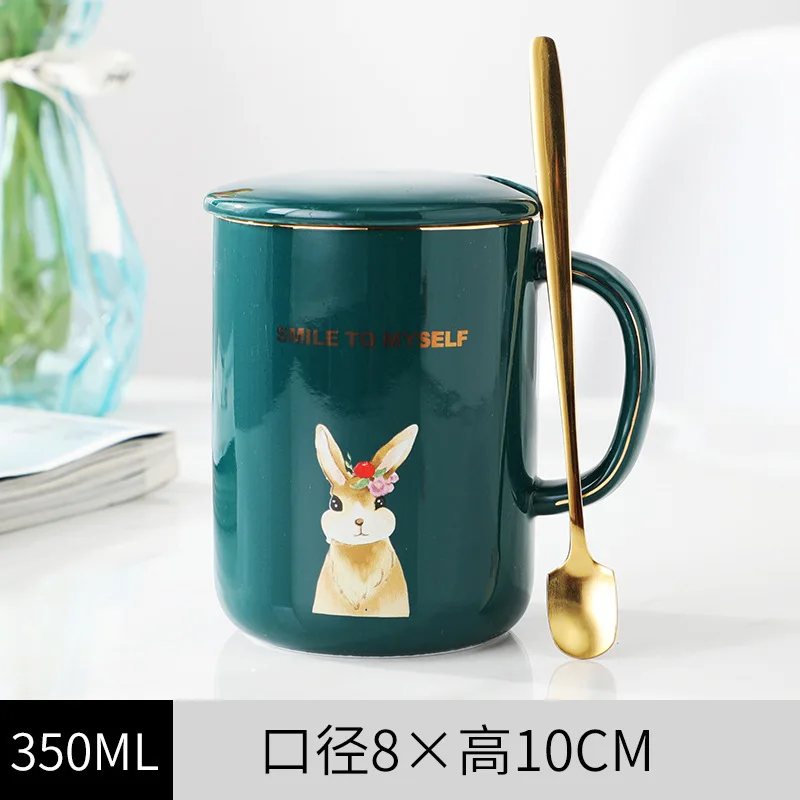 D Мультяшная керамическая кофейная кружка зеленого животного с крышкой, ложкой, оригинальными позолоченными ручками для влюбленных, чашка для латте, молочные чашки - Цвет: D