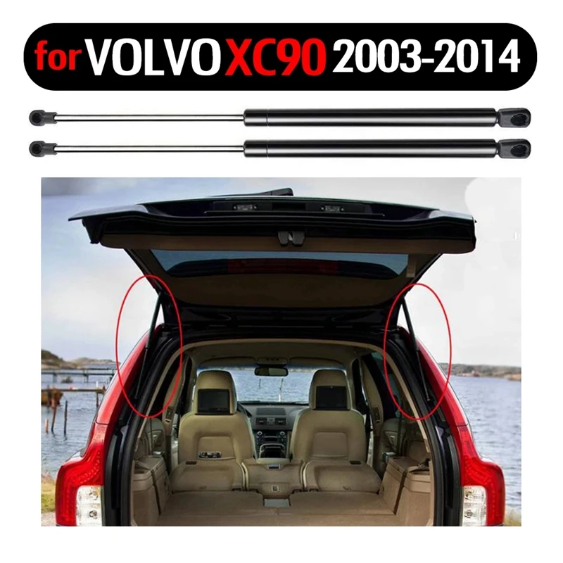 2  ڵ ޹ ޹ Ʈũ ĵ Ʈ ǰε   մϴ.  XC90 2002-2014 30634580  Ʈ 
